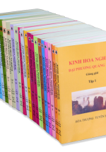 Kinh Hoa Nghiêm Giảng Giải (Bộ 25 Tập)