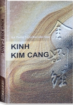 Kinh Kim Cang