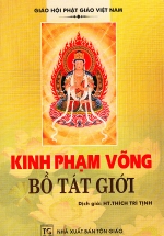 Kim Phạm Võng Bồ Tát Giới