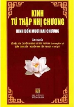 Kinh Tứ Thập Nhị Chương