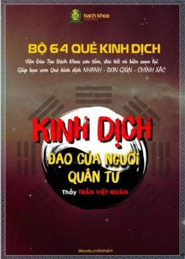 Kinh Dịch 64 Quẻ – Cuốn