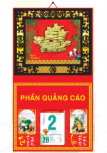 Bìa Treo Lịch 2019 Metalize Ép Kim Cao Cấp 7 Màu (40 x 80 cm) – Mẫu Khung Giả Gỗ – Dán Nổi Hình Thuyền Rồng – KV165