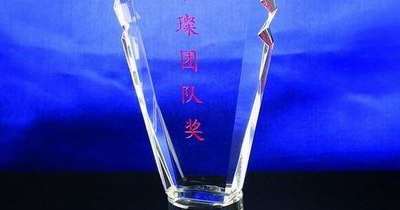 Kỷ Niệm Chương Pha Lê (PL40)