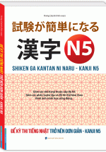 Để Kỳ Thi Tiếng Nhật Trở Nên Đơn Giản – Kanji N5