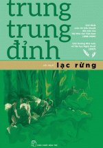 Lạc Rừng