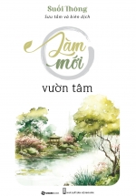 Suối Thông – Làm Mới Vườn Tâm