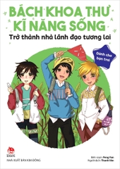 lanh dao tuong lai 1b7701ccf0b14b15a7aa5bd5b65d31c4 497f90f9edc146b28b7897e81cb2cc57 - Tuyển Chọn Sách Hay