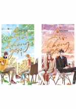 Lâu Rồi Không Gặp (Trọn Bộ 2 Tập) – Bản Thường, Tặng Kèm Bookmark 2 Mặt