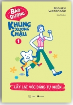 Bảo Dưỡng Khung Xương Chậu 1 – Lấy Lại Vóc Dáng Tự Nhiên