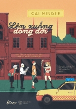 Lên Xuống Dòng Đời