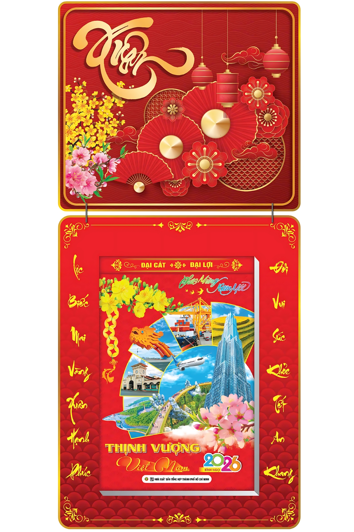 Lịch Bloc 2026 (20×30 cm) Siêu Đại – Chữ Xuân Trọn Bộ Đầu Treo Laminate