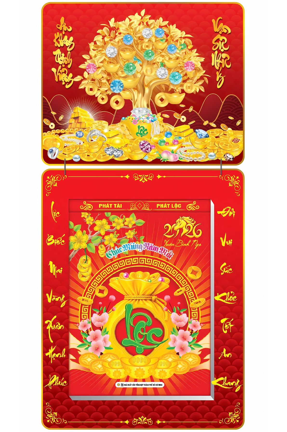 Lịch Bloc 2026 (25×35 cm) Cực Đại – Cây Tiền Tài Lộc Trọn Bộ Đầu Treo Laminate