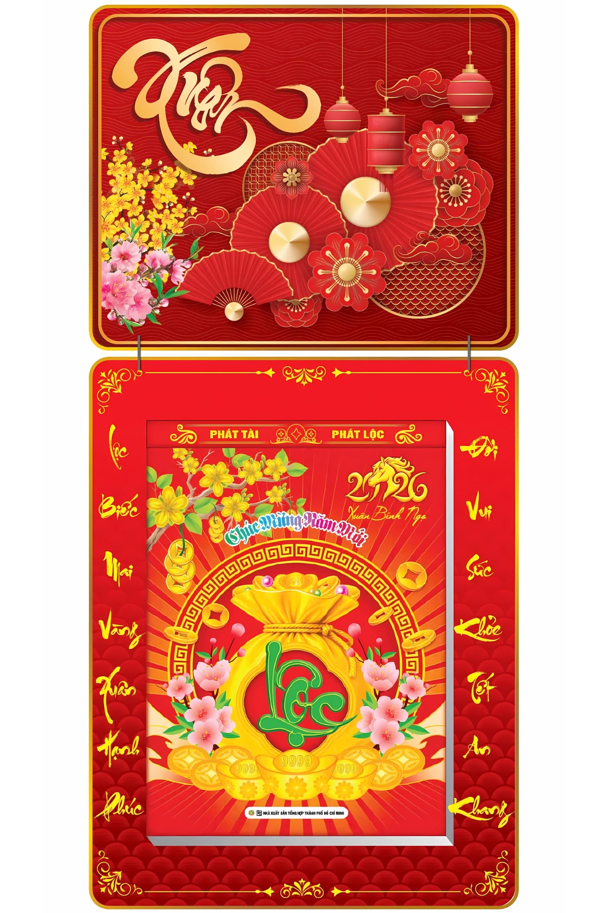 Lịch Bloc 2026 (25×35 cm) Cực Đại – Chữ Xuân Trọn Bộ Đầu Treo Laminate
