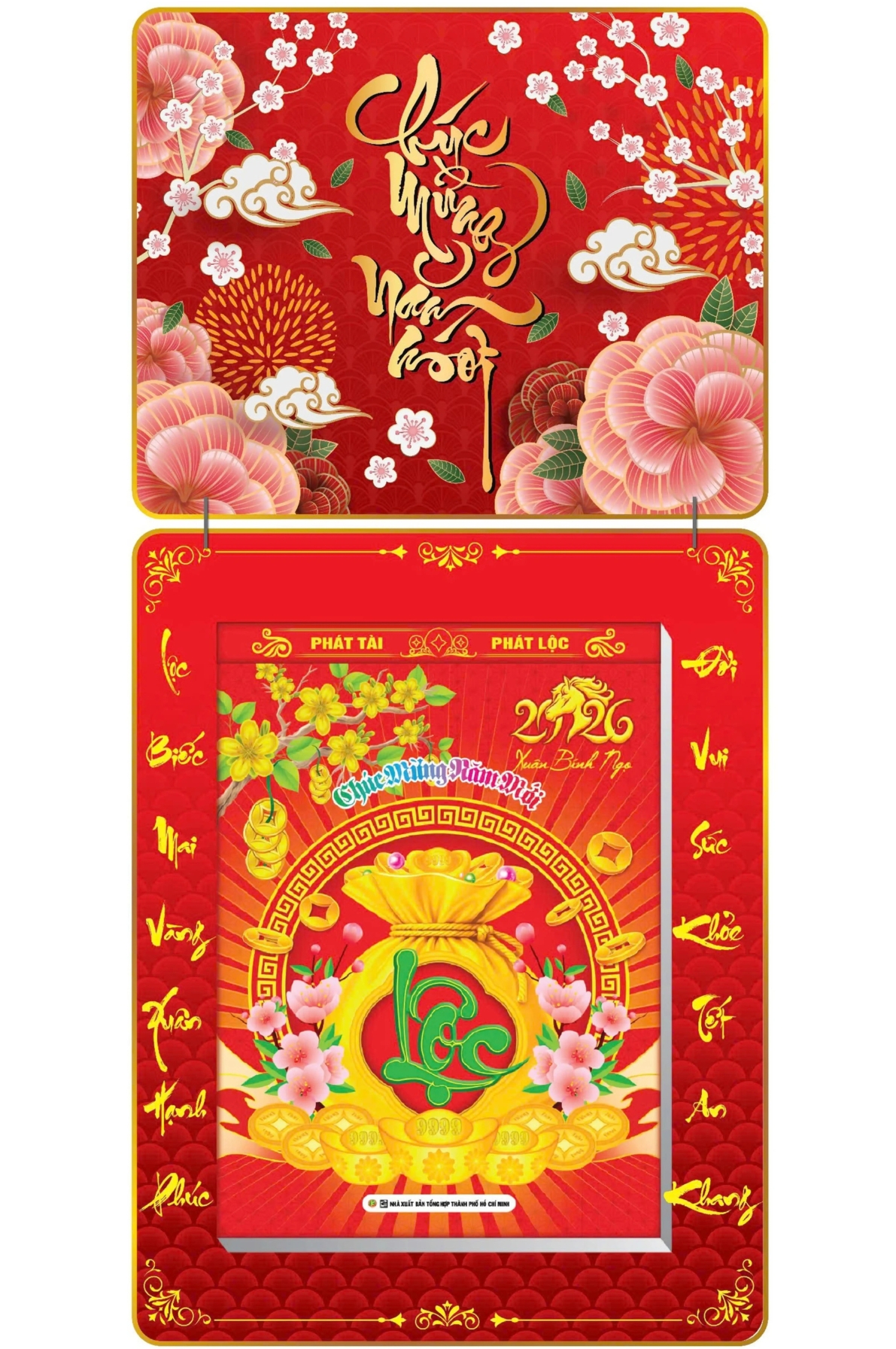 Lịch Bloc 2026 (25×35 cm) Cực Đại – Chúc Mừng Năm Mới Trọn Bộ Đầu Treo Laminate