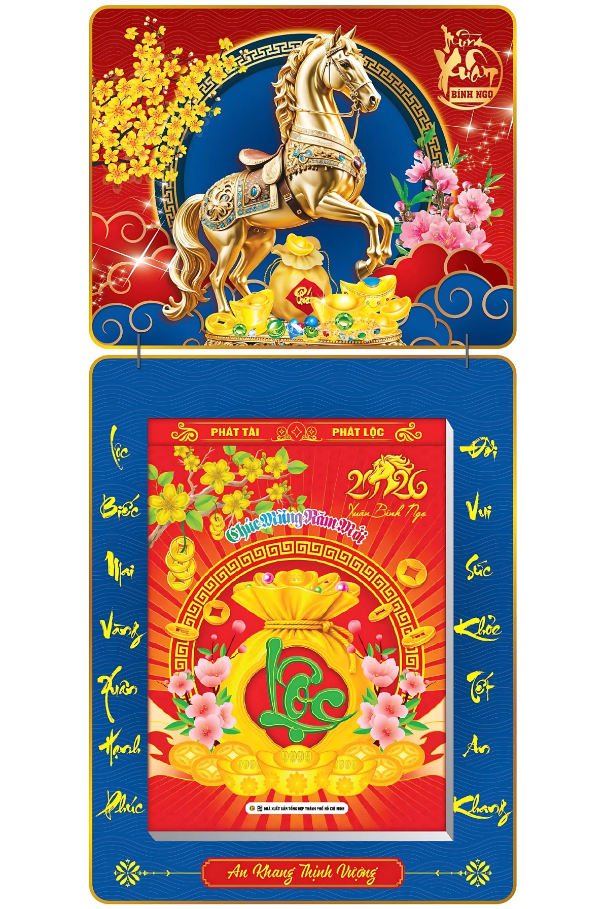 Lịch Bloc 2026 (25×35 cm) Cực Đại – Mã Đáo Thành Công 02 Trọn Bộ Đầu Treo Laminate