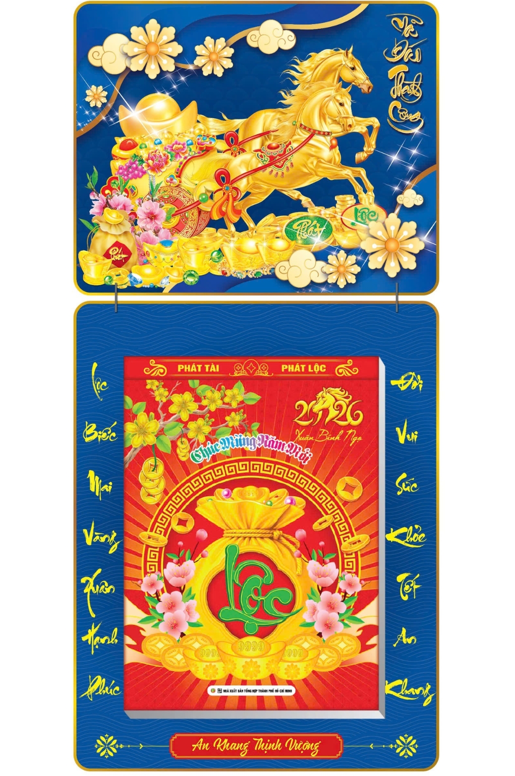 Lịch Bloc 2026 (25×35 cm) Cực Đại – Mã Đáo Thành Công 01 Trọn Bộ Đầu Treo Laminate