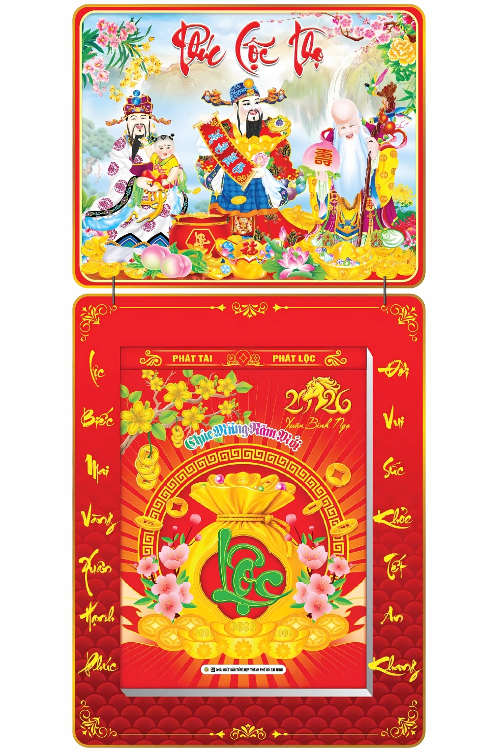 Lịch Bloc 2026 (25×35 cm) Cực Đại – Phúc Lộc Thọ Trọn Bộ Đầu Treo Laminate