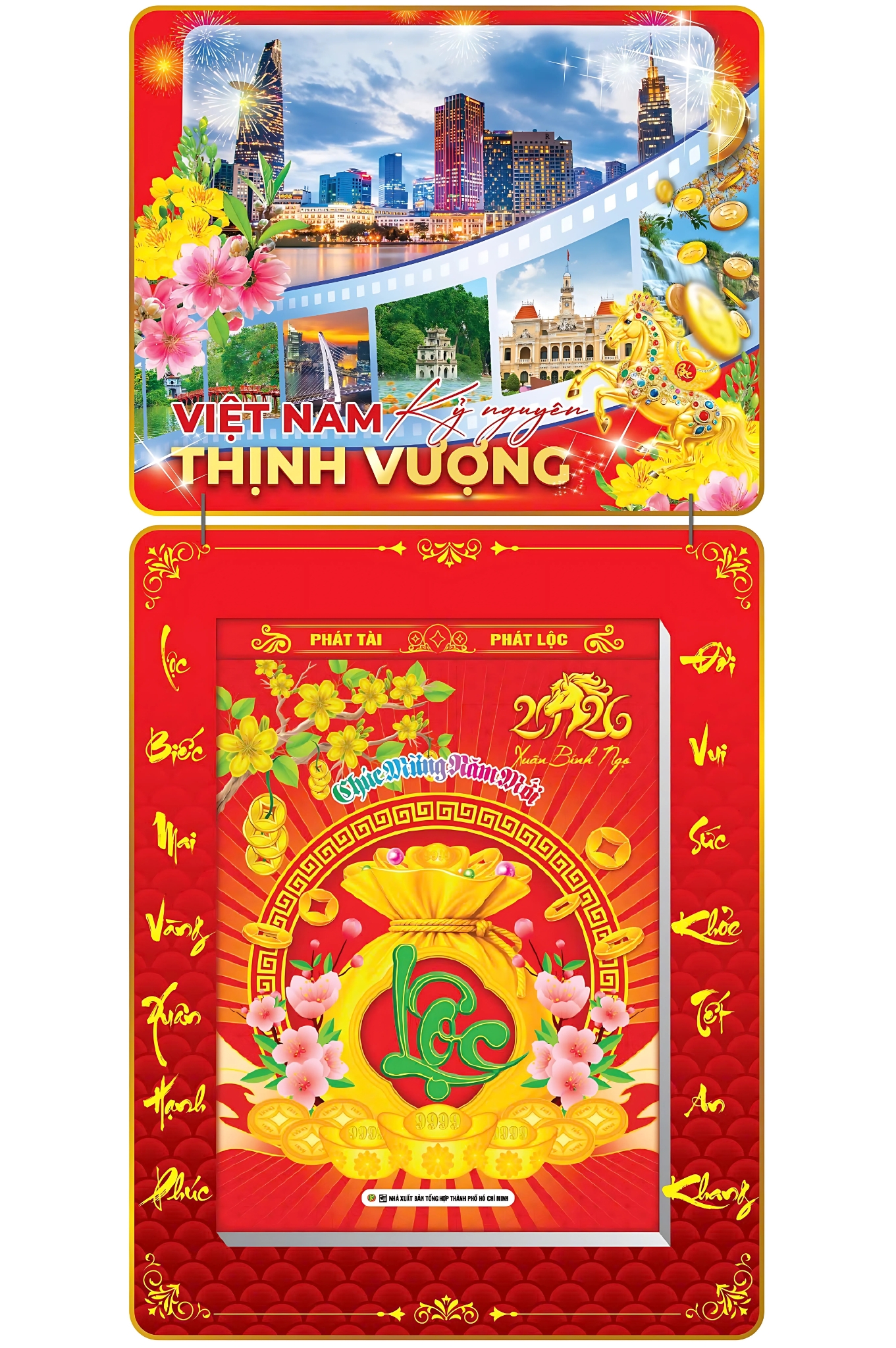 Lịch Bloc 2026 (25×35 cm) Cực Đại – Việt Nam Kỷ Nguyên Thịnh Vượng Trọn Bộ Đầu Treo Laminate