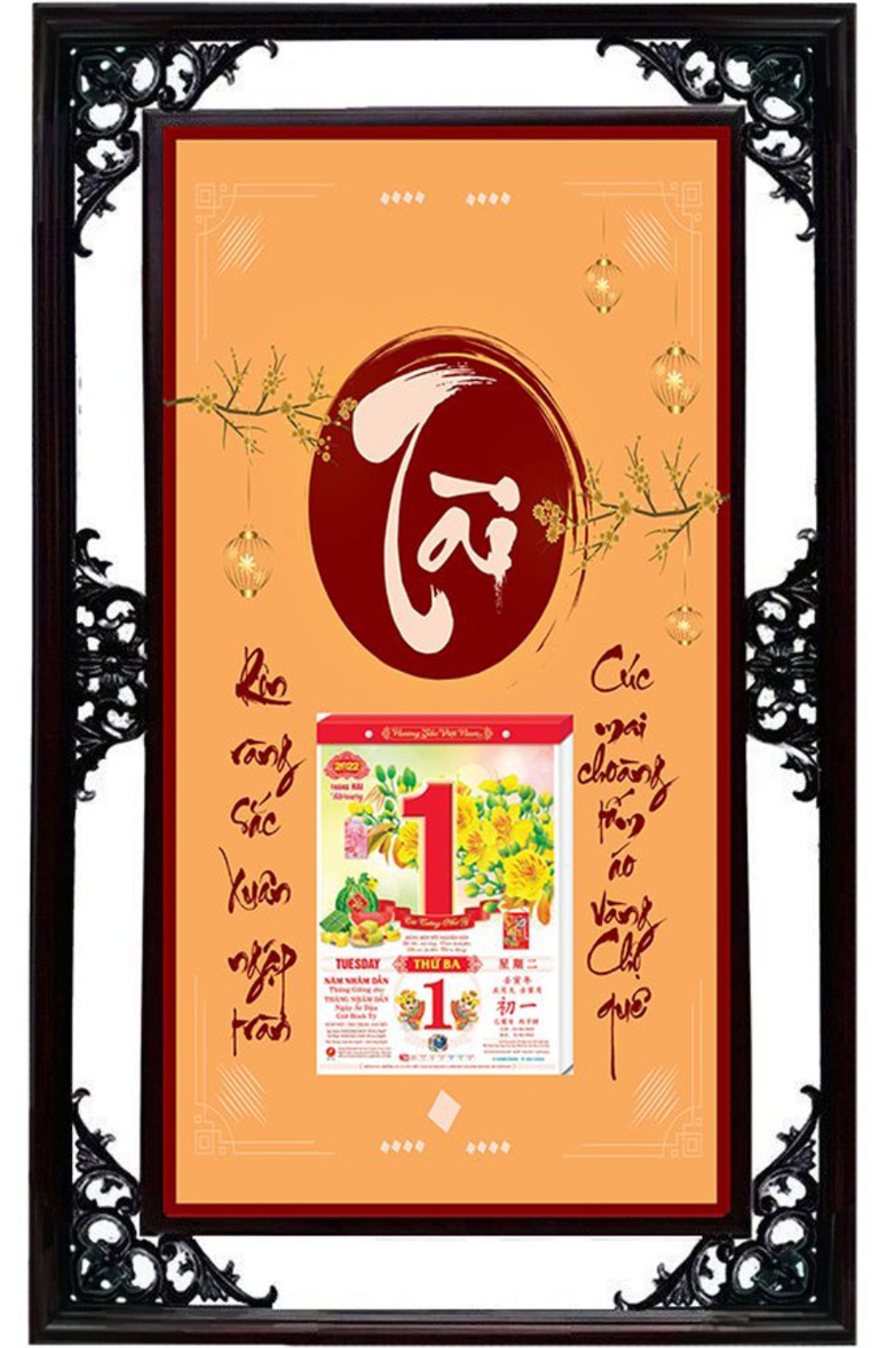 Lịch Gỗ Cao Cấp 2026 Chữ Tài Khung Đôi (50×82 Cm)