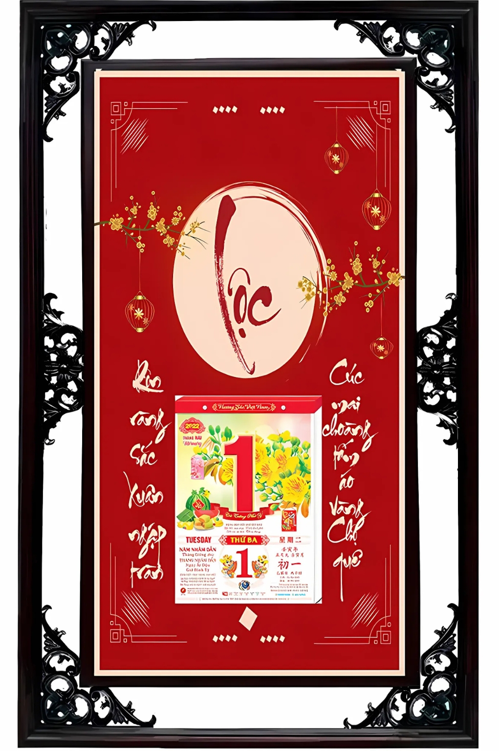 Lịch Gỗ Cao Cấp 2026 Chữ Lộc Khung Đôi (50×82 Cm)