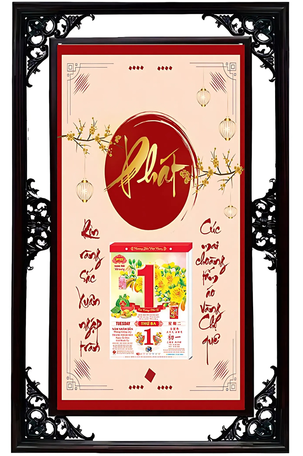 Lịch Gỗ Cao Cấp 2026 Chữ Phát Khung Đôi (50×82 Cm)