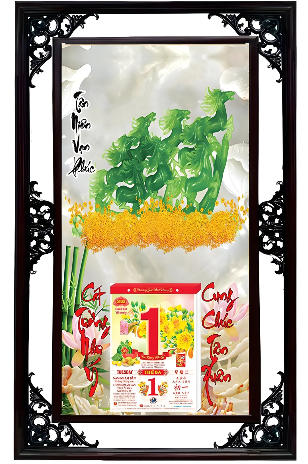 Lịch Cao Cấp 2026 Tân Niên Vạn Phúc Khung Đôi (50×82 Cm)