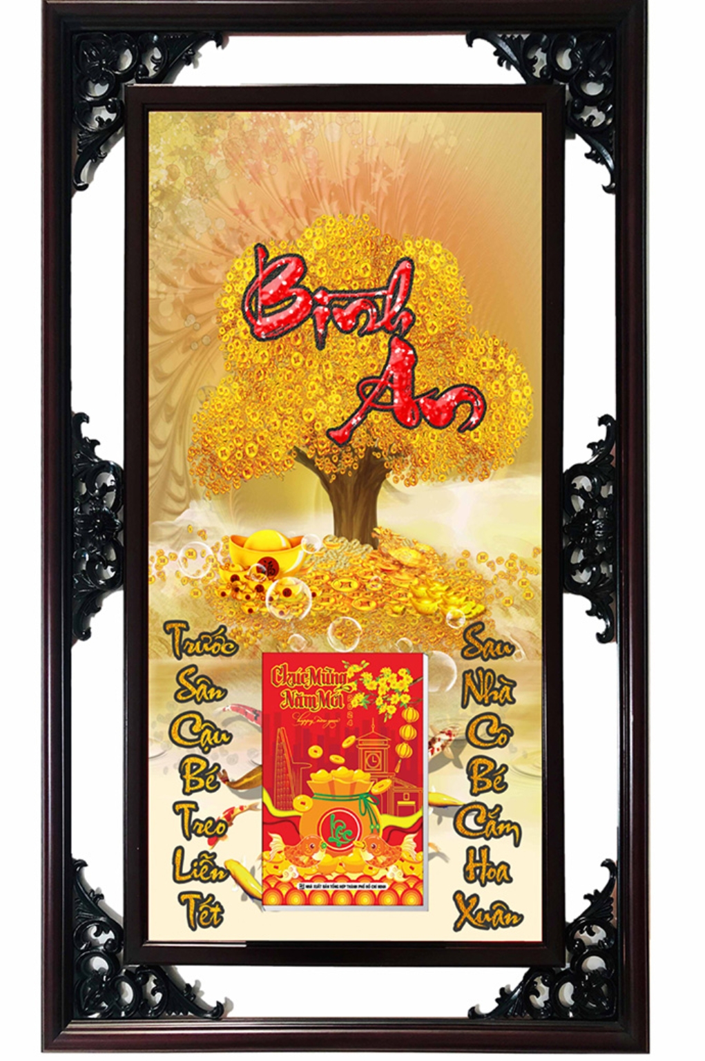 Lịch Gỗ Cao Cấp 2026 Cây Tài Lộc Bình An Khung Đôi (52 x 82 cm) – NS20