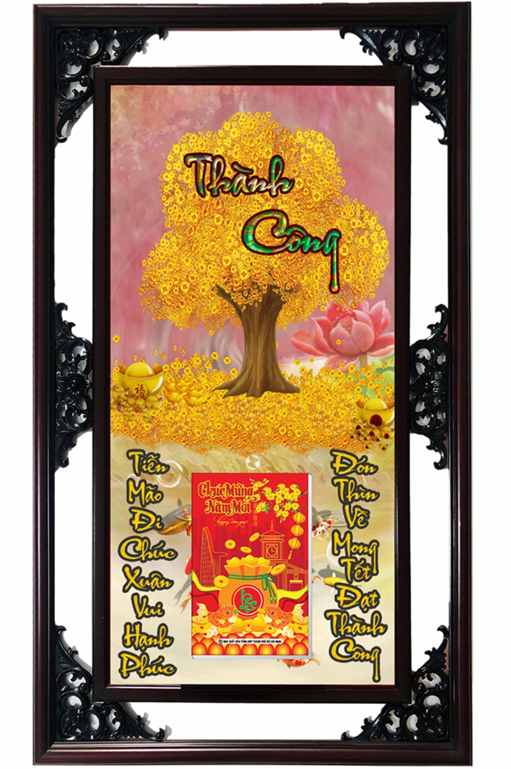 Lịch Gỗ Cao Cấp 2026 Cây Tài Lộc Thành Công Khung Đôi (52 x 82 cm) – NS12