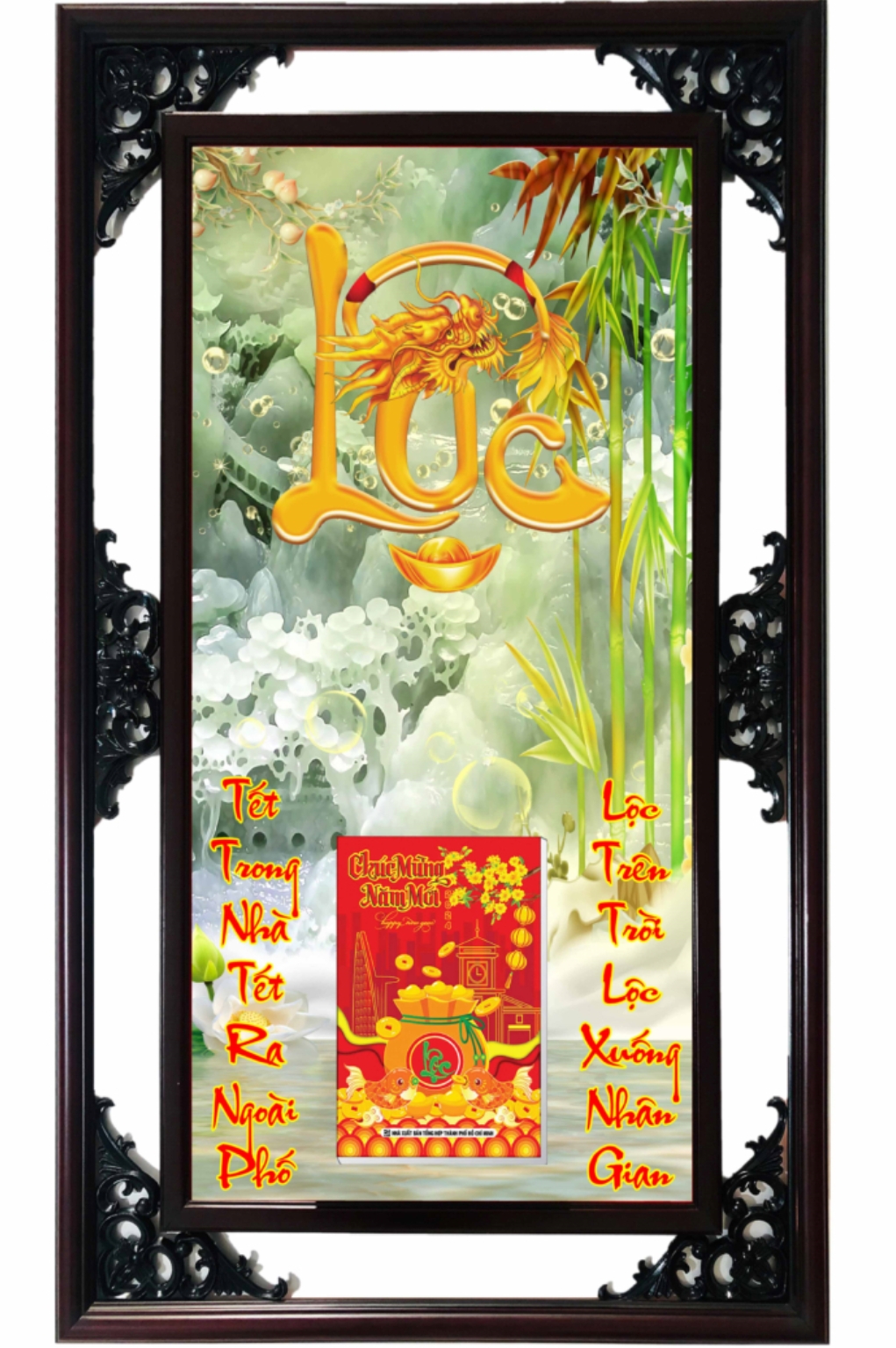 Lịch Gỗ Cao Cấp 2026 Chữ Lộc Khung Đôi (52 x 82 cm) – NS21 – In Quảng Cáo Logo Theo Yêu Cầu
