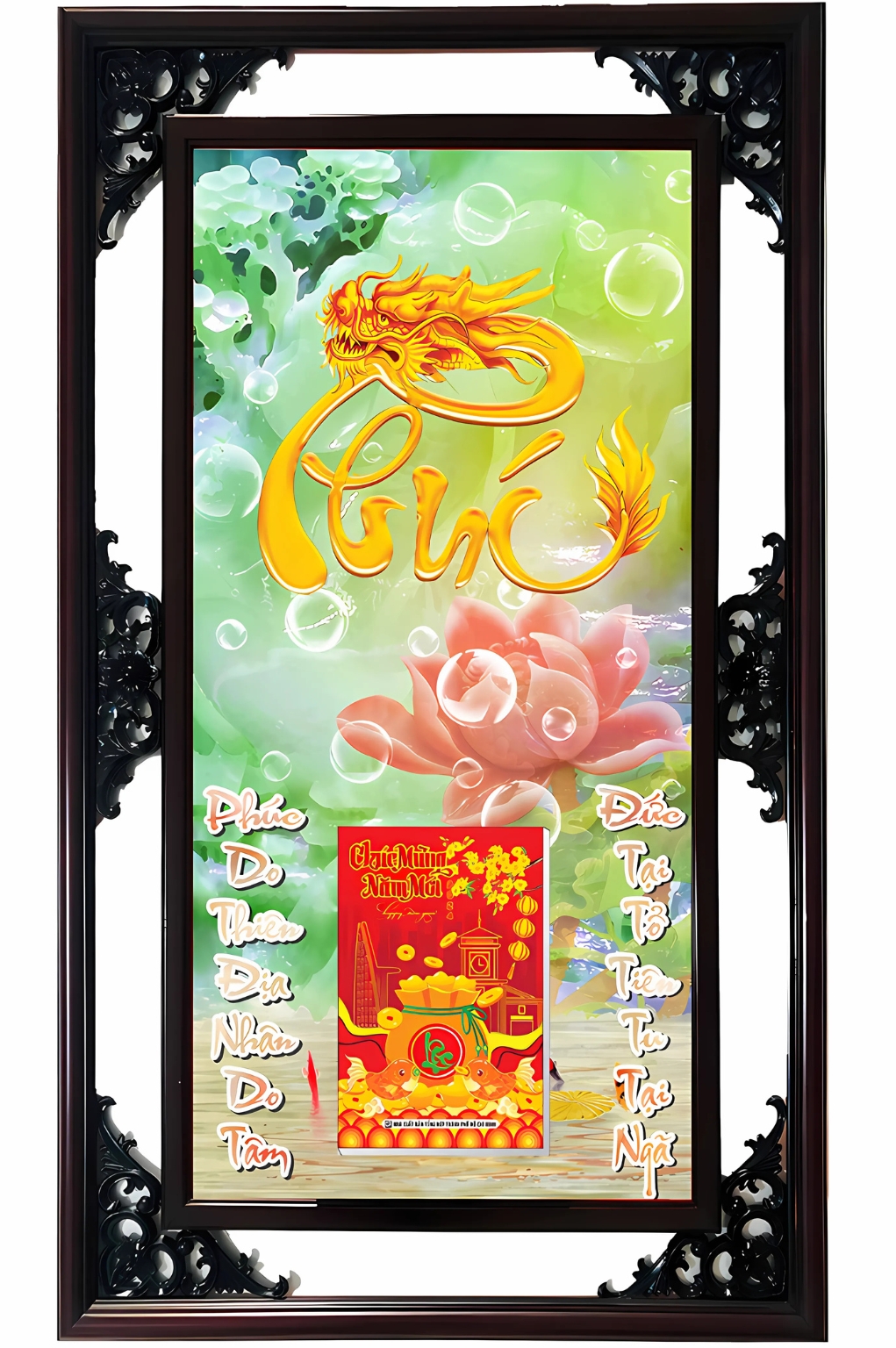 Lịch Gỗ Cao Cấp 2026 Chữ Phúc Khung Đôi (52 x 82 cm) – NS06