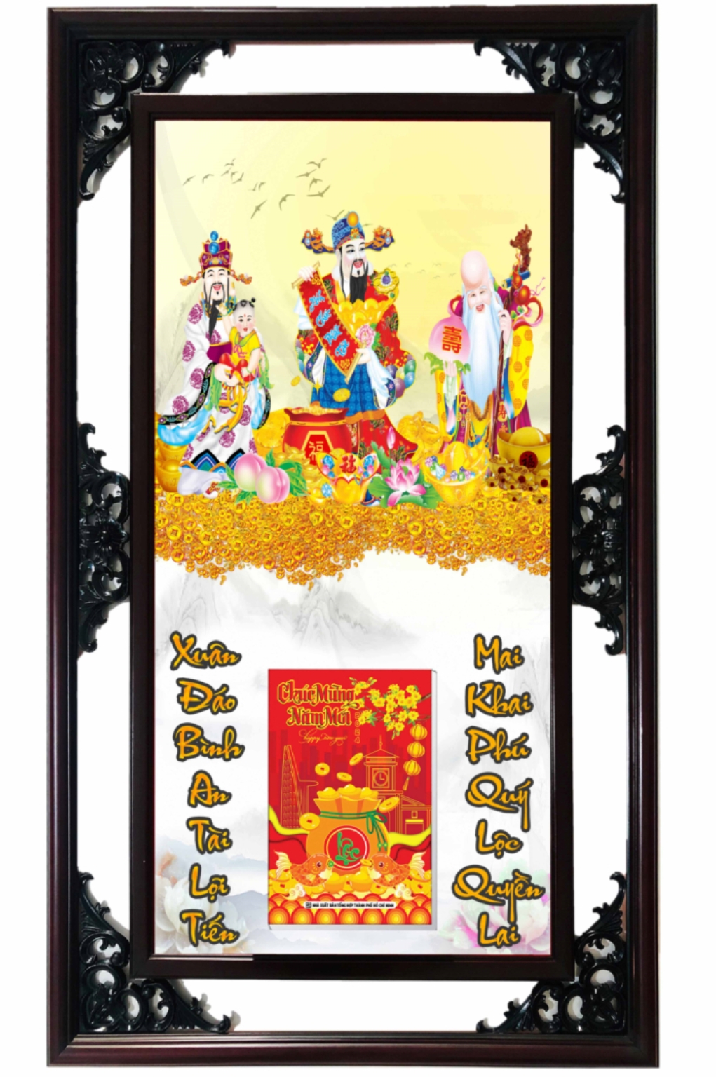 Lịch Gỗ Cao Cấp 2026 Phúc Lộc Thọ Khung Đôi (52 x 82 cm) – NS17