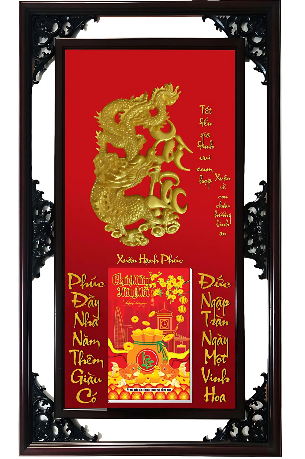 Lịch Gỗ Cao Cấp 2026 Tài Lộc Khung Đôi Dán Nổi (52 x 82 cm) – NS05