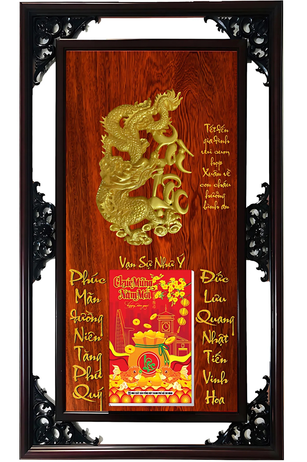 Lịch Gỗ Cao Cấp 2026 Tài Lộc Khung Đôi Dán Nổi (52 x 82 cm) – NS06