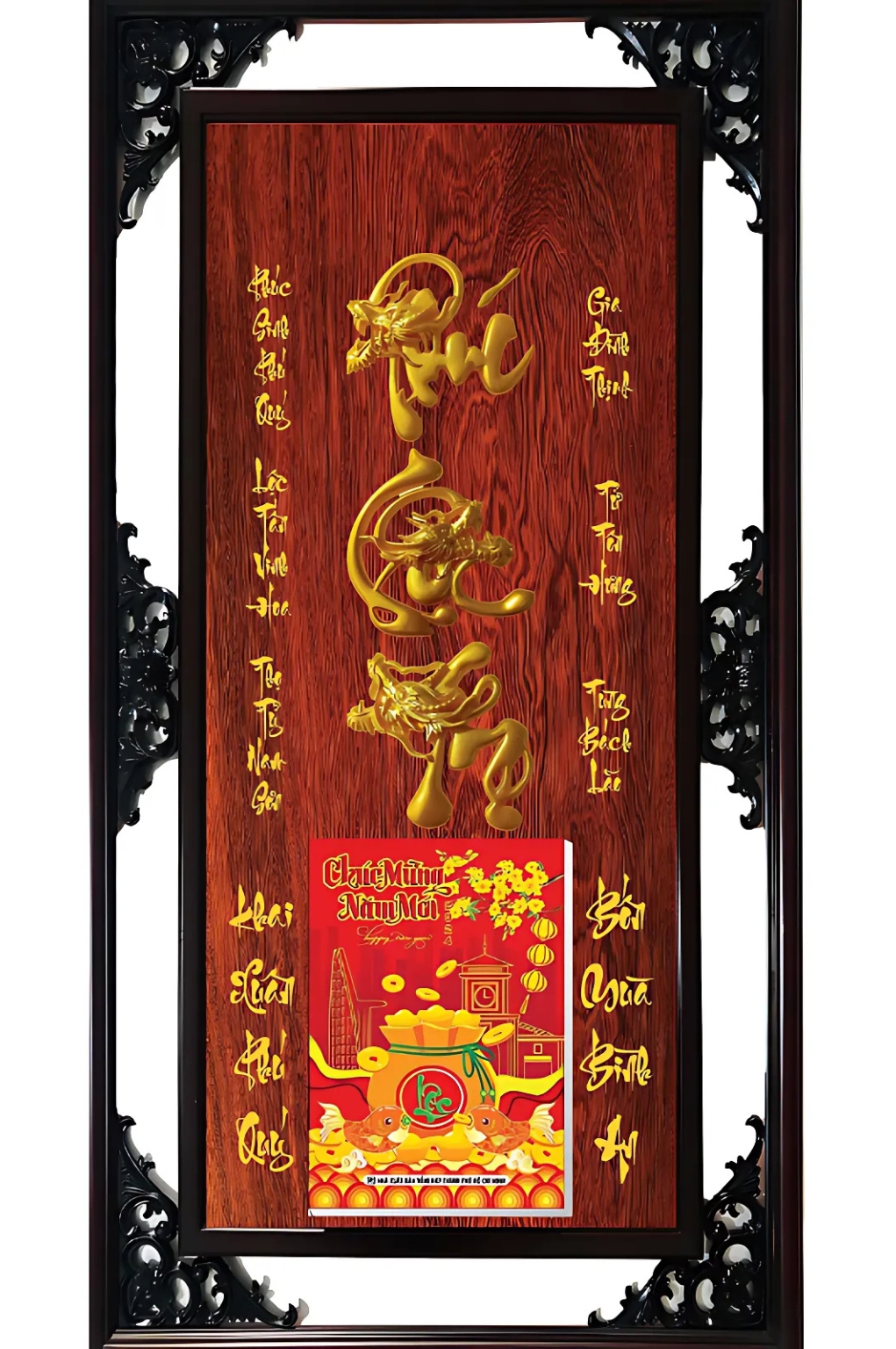 Lịch Gỗ Cao Cấp 2026 Tài Lộc Khung Đôi Dán Nổi (52 x 82 cm) – Phúc Lộc Thọ 04