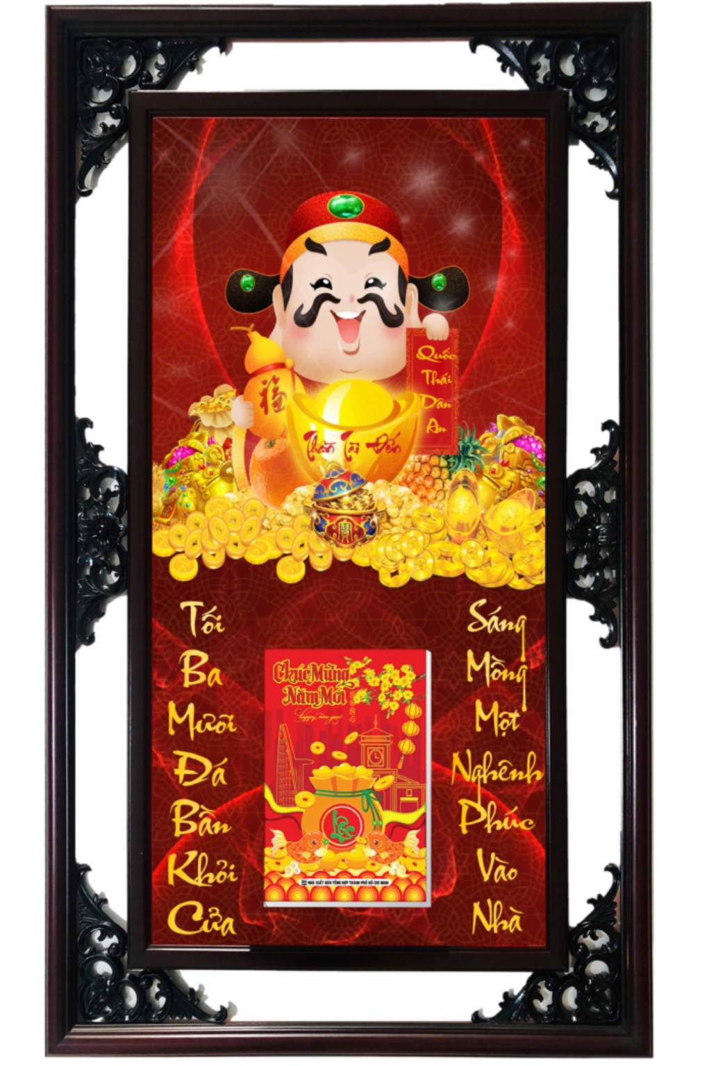 Lịch Gỗ Cao Cấp 2026 Thần Tài Đến Khung Đôi (52 x 82 cm) – NS13