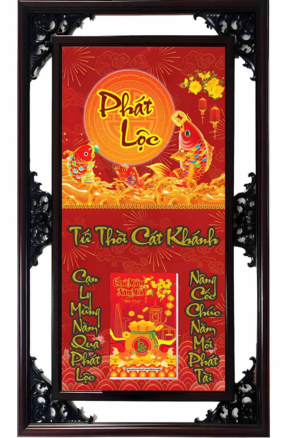 Lịch Gỗ Cao Cấp 2026 Tứ Thời Cát Khánh Khung Đôi (52 x 82 cm) – NS02