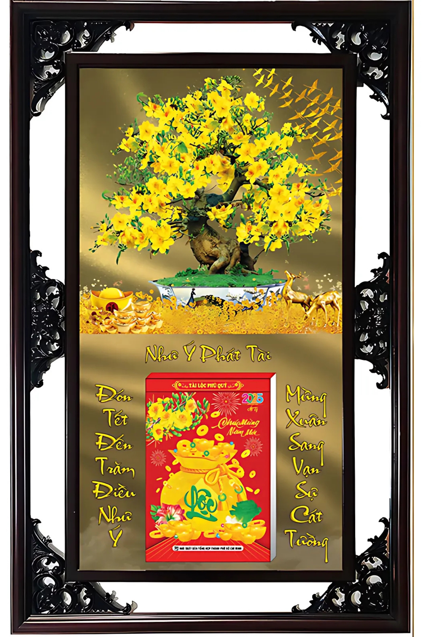 Lịch Gỗ Cao Cấp 2026 Cây Mai Khung Đôi (52 x 82 cm) – NS02