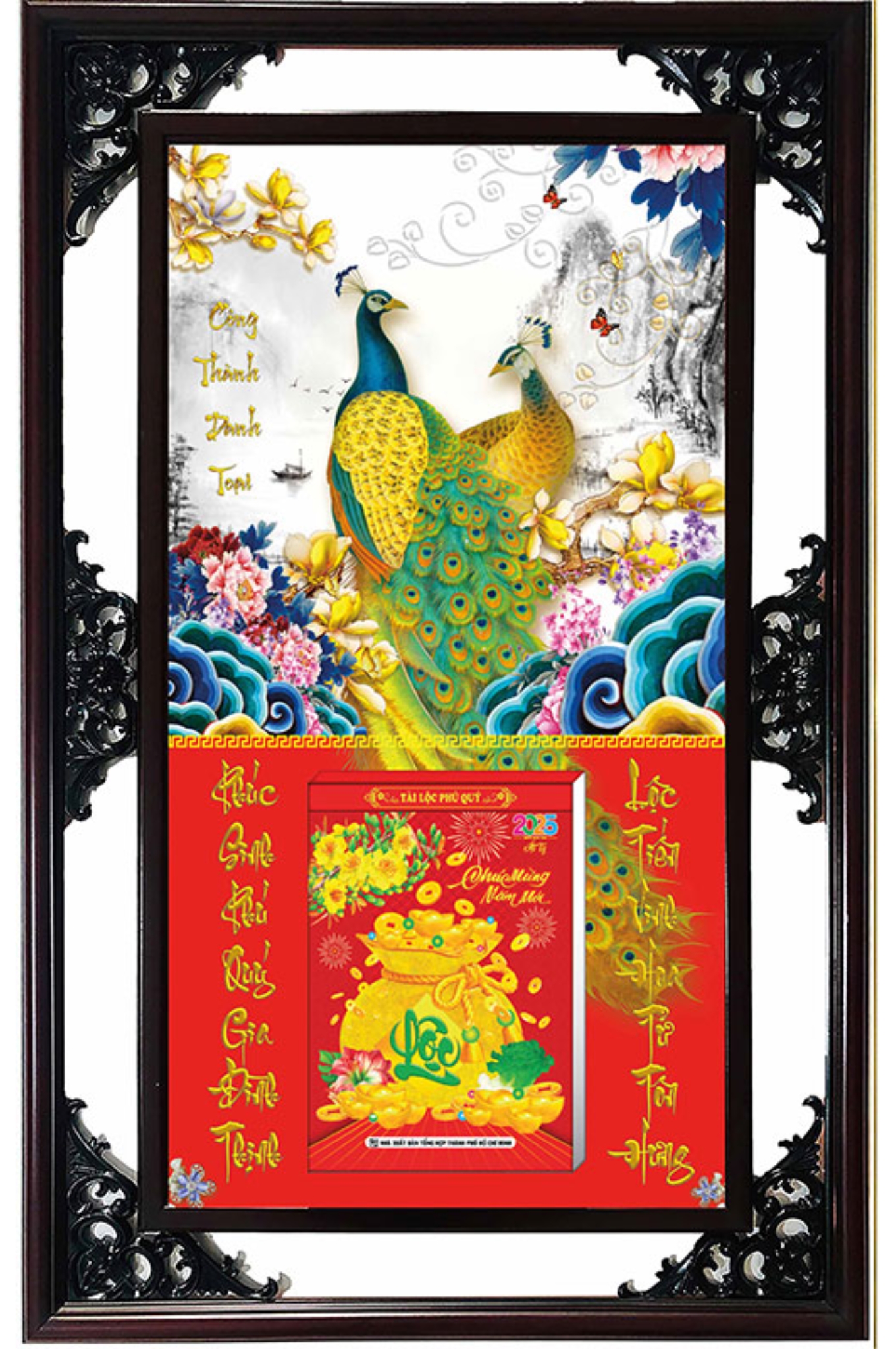Lịch Gỗ Cao Cấp 2026 Chim Công Khung Đôi (52 x 82 cm) – NS03