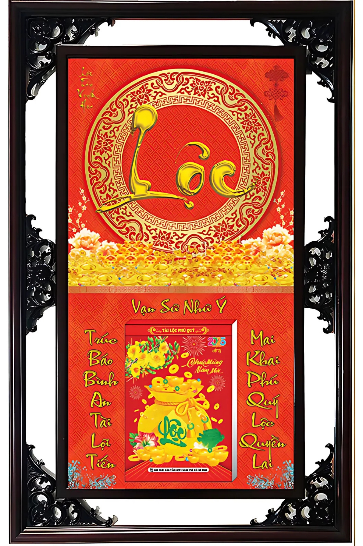 Lịch Gỗ Cao Cấp 2026 Chữ Lộc Khung Đôi (52 x 82 cm) – NS04