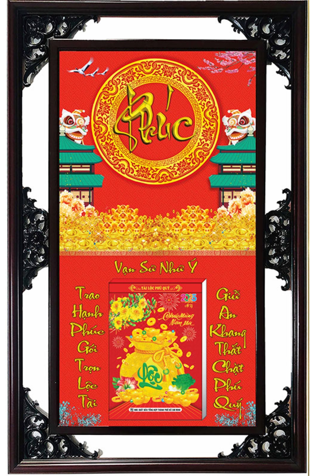 Lịch Gỗ Cao Cấp 2026 Chữ Phúc Khung Đôi (52 x 82 cm) – NS05