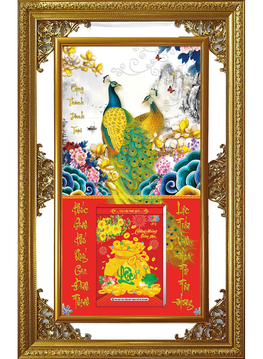 Lịch Gỗ Cao Cấp 2026 Khung Đôi Vàng (56 x 88 cm) – Chim Công – NS03