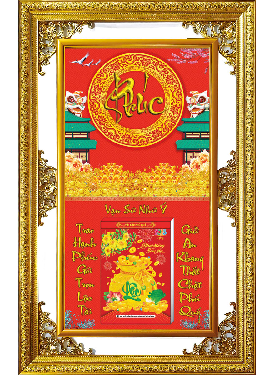 Lịch Gỗ Cao Cấp 2026 Khung Đôi Vàng (56 x 88 cm) – Chữ Phúc – NS05