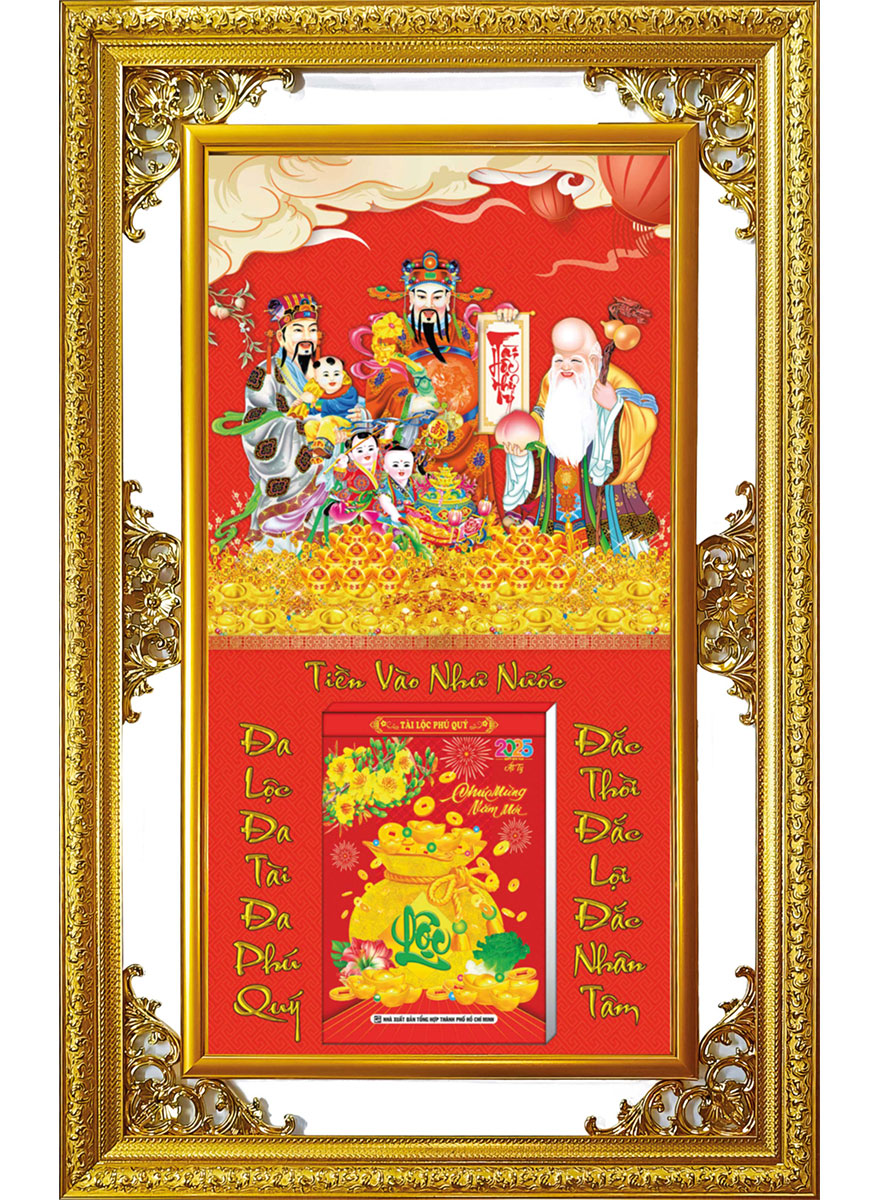 Lịch Gỗ Cao Cấp 2026 Khung Đôi Vàng (56 x 88 cm) – Phúc Lộc Thọ – NS01