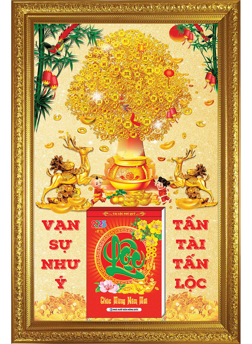 Lịch Gỗ Cao Cấp 2026 Khung Đơn Vàng (48 x 73 cm) – Cây Kim Tiền