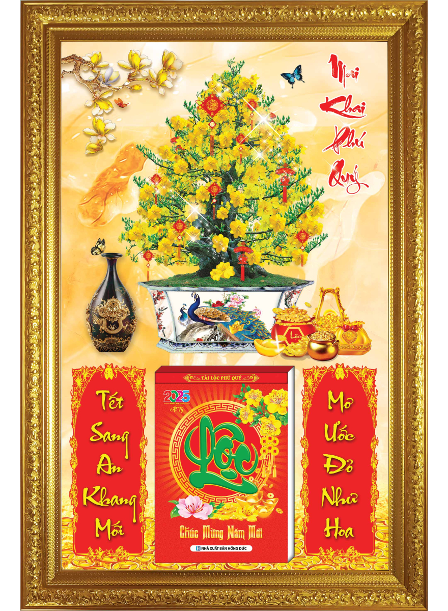 Lịch Gỗ Cao Cấp 2026 Khung Đơn Vàng (48 x 73 cm) – Cây Mai