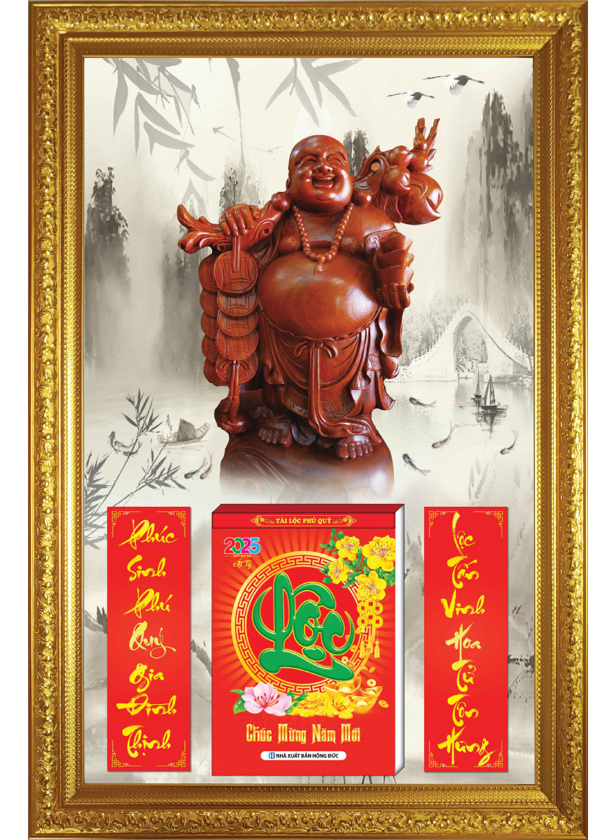 Lịch Gỗ Cao Cấp 2026 Khung Đơn Vàng (48 x 73 cm) – Phật Di Lặc