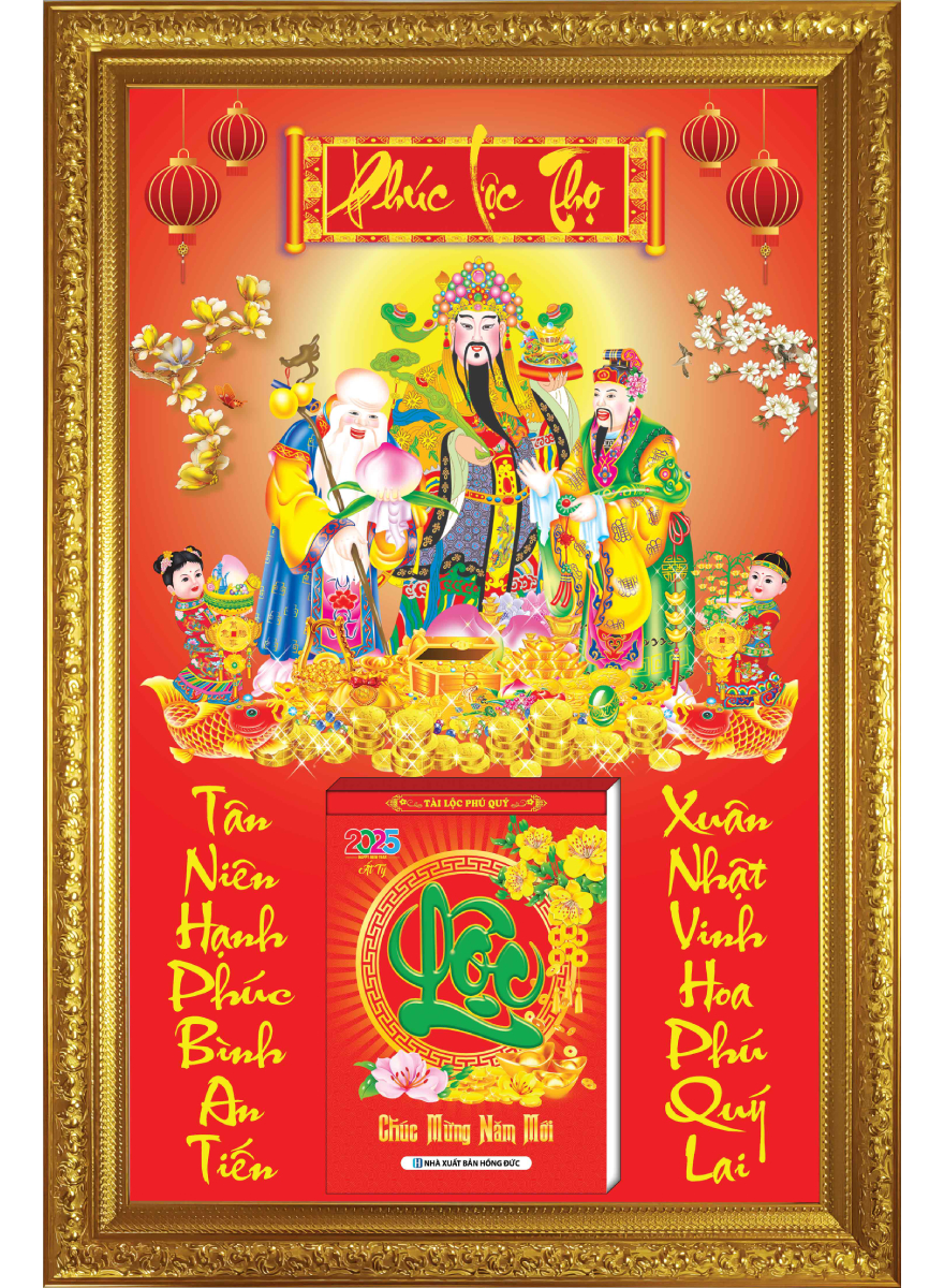 Lịch Gỗ Cao Cấp 2026 Khung Đơn Vàng (48 x 73 cm) – Phúc Lộc Thọ