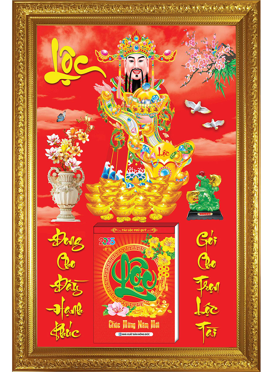 Lịch Gỗ Cao Cấp 2026 Khung Đơn Vàng (48 x 73 cm) – Tài Lộc Đầy Nhà
