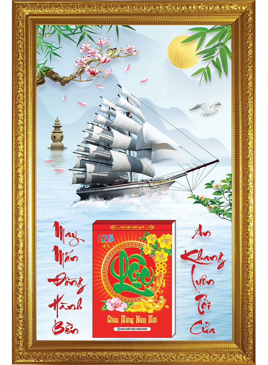 Lịch Gỗ Cao Cấp 2026 Khung Đơn Vàng (48 x 73 cm) – Thuận Buồm Xuôi Gió