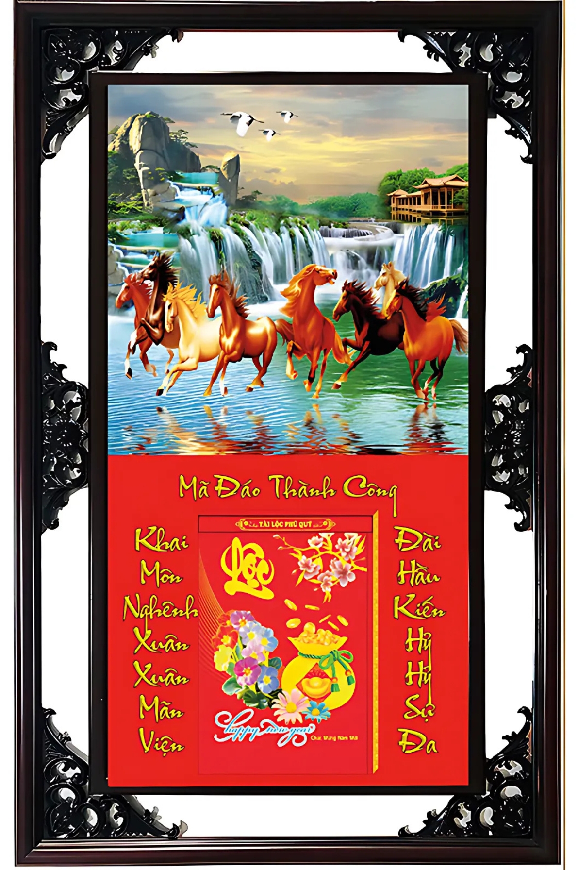 Lịch Gỗ Cao Cấp 2026 Mã Đáo Thành Công Khung Đôi (52 x 82 cm) – NS09